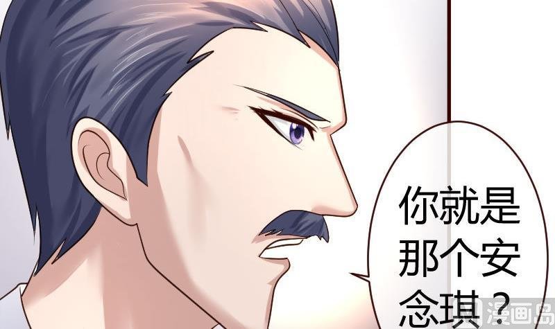 第58话 警告