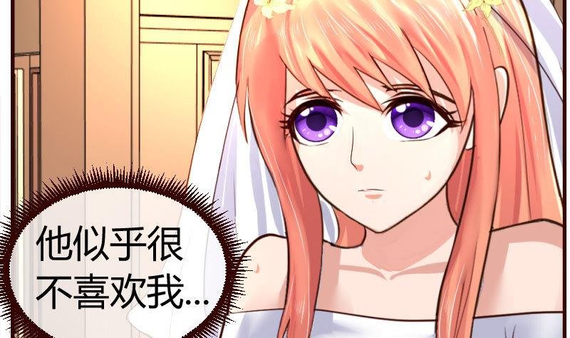 第58话 警告