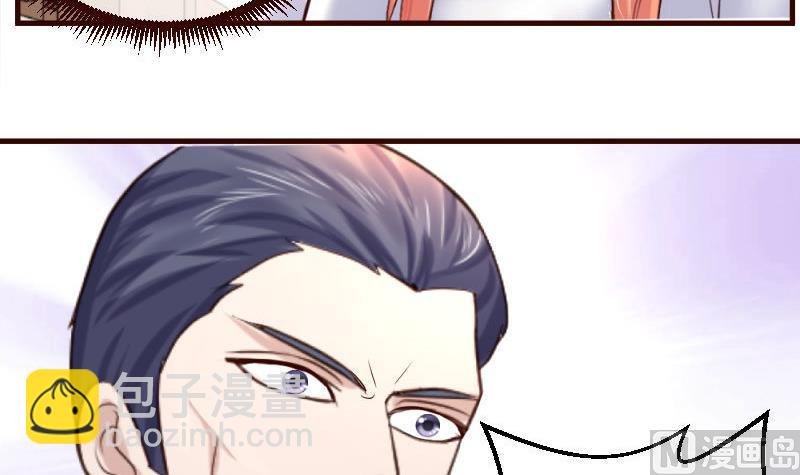第58话 警告