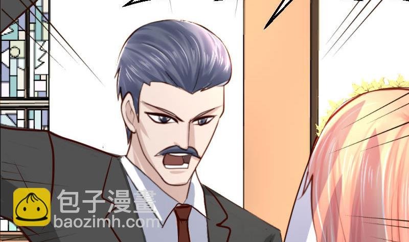 第58话 警告