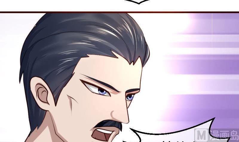 第58话 警告