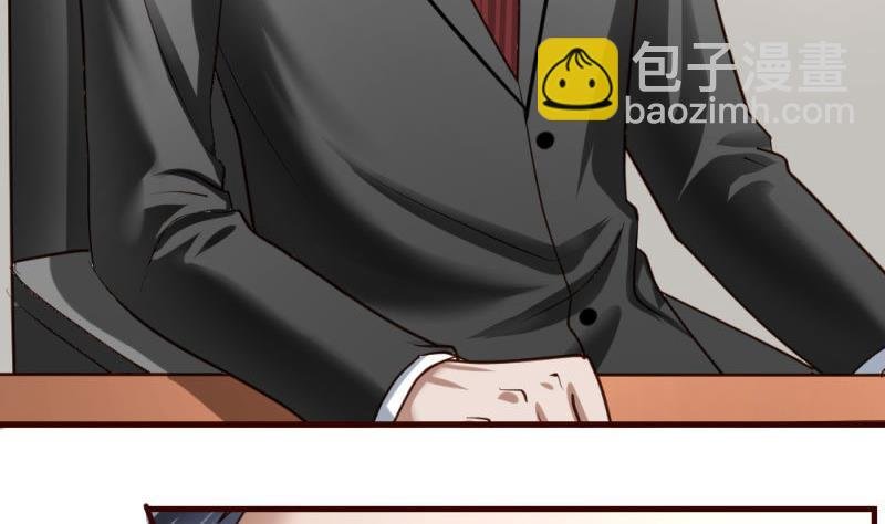 第58话 警告