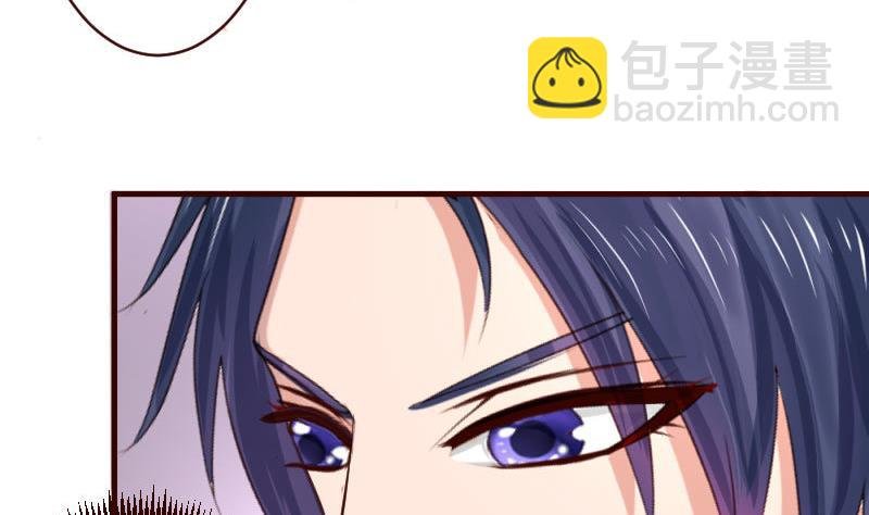 第58话 警告