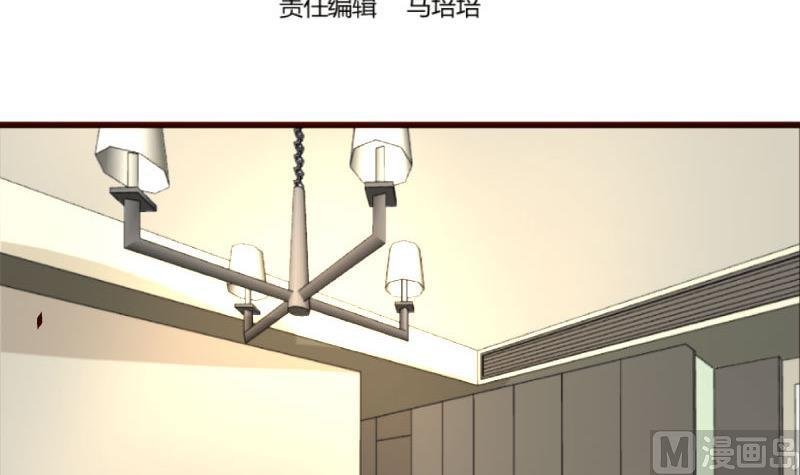 第59话 重归于好