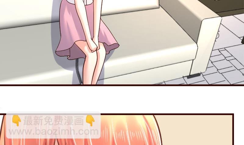 第59话 重归于好