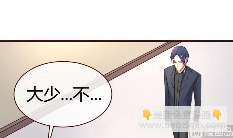 第59话 重归于好