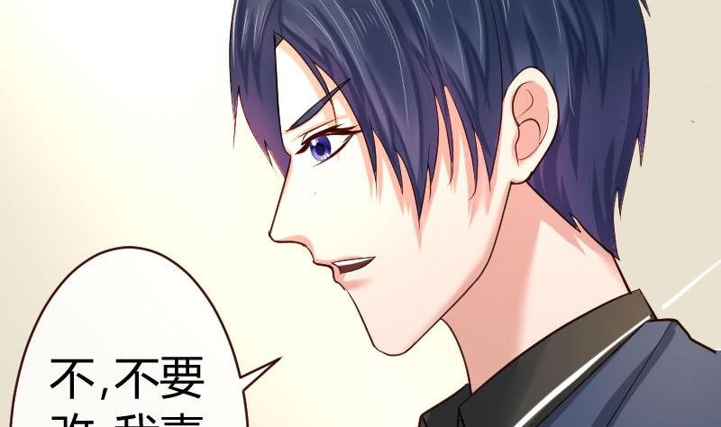 第59话 重归于好