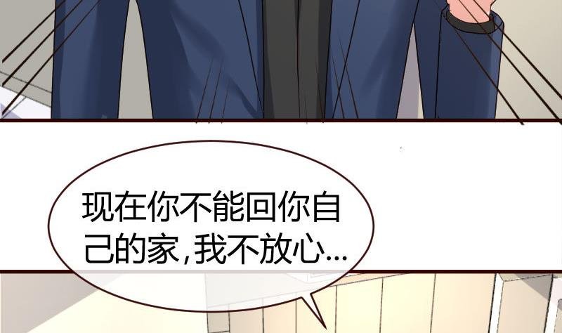 第59话 重归于好