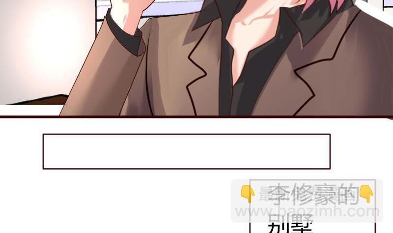 第60话 同居