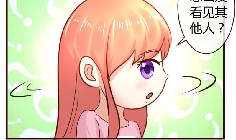 第60话 同居
