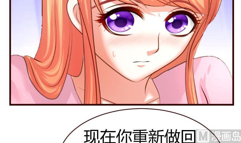 第60话 同居