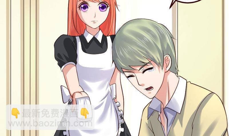 第6话 警告