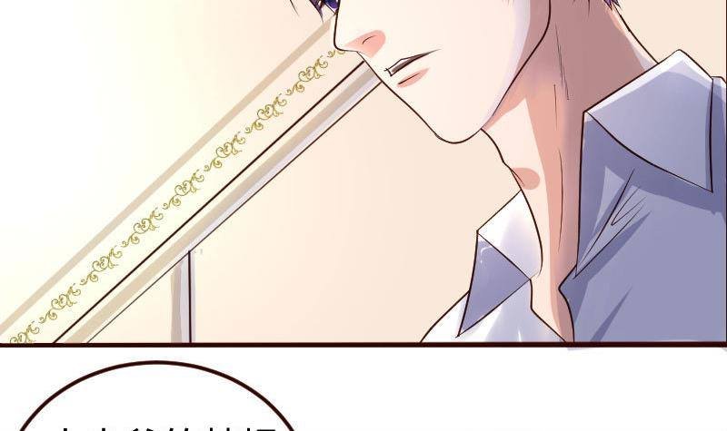 第6话 警告