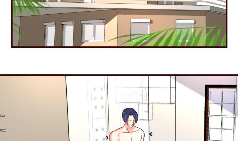 第61话 搓背