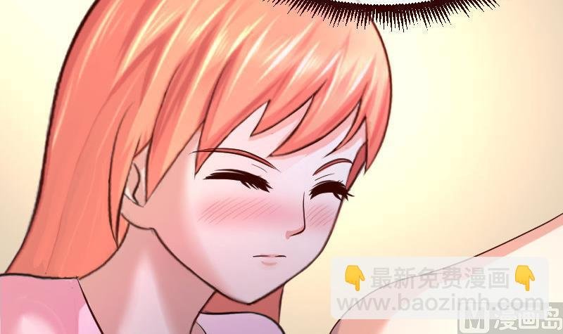 第61话 搓背