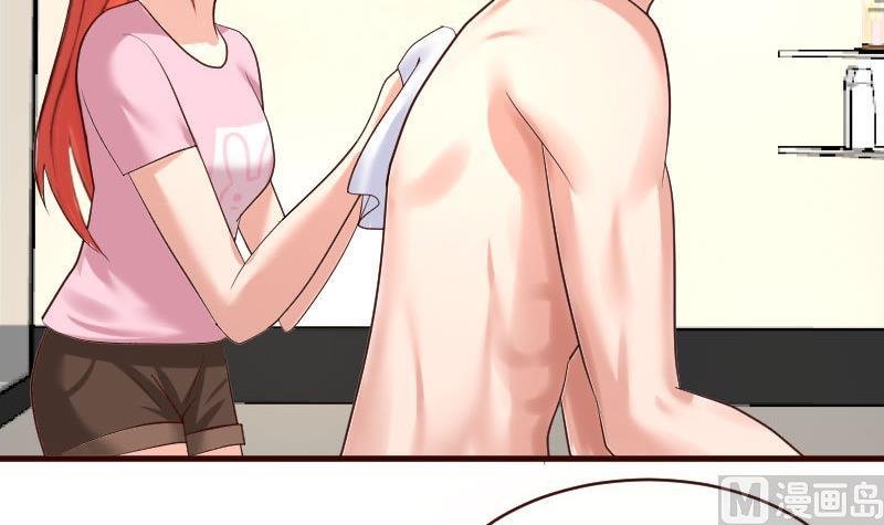 第61话 搓背
