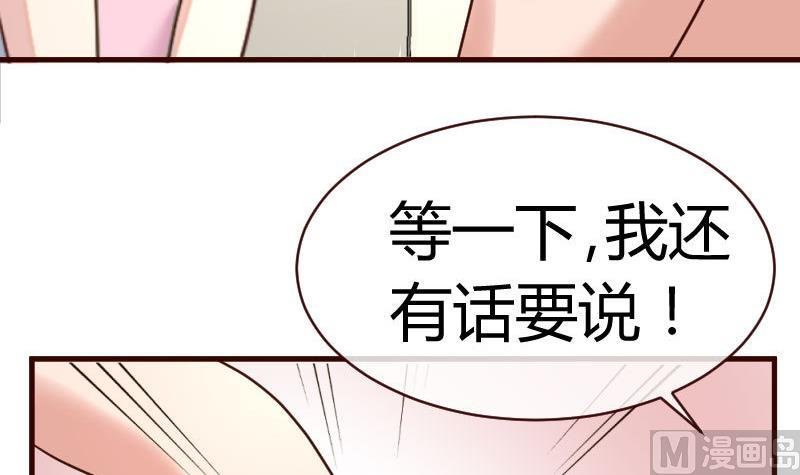 第61话 搓背