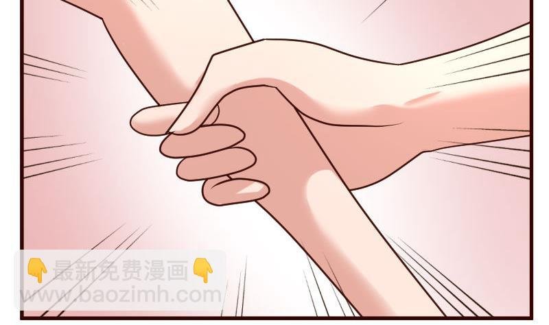 第61话 搓背