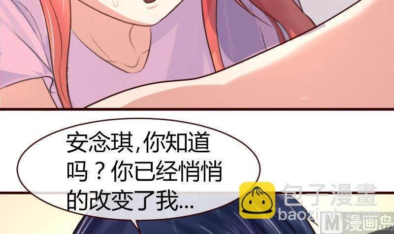 第61话 搓背