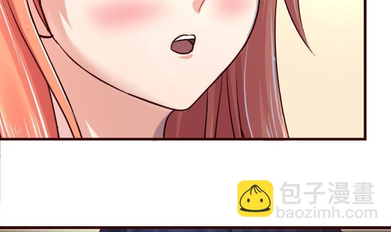 第61话 搓背
