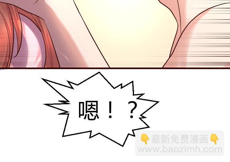 第61话 搓背