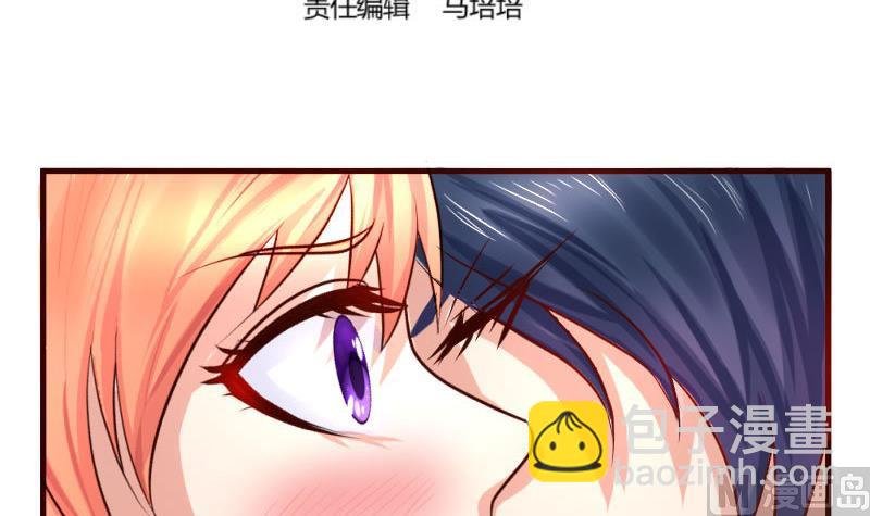 第62话 表白