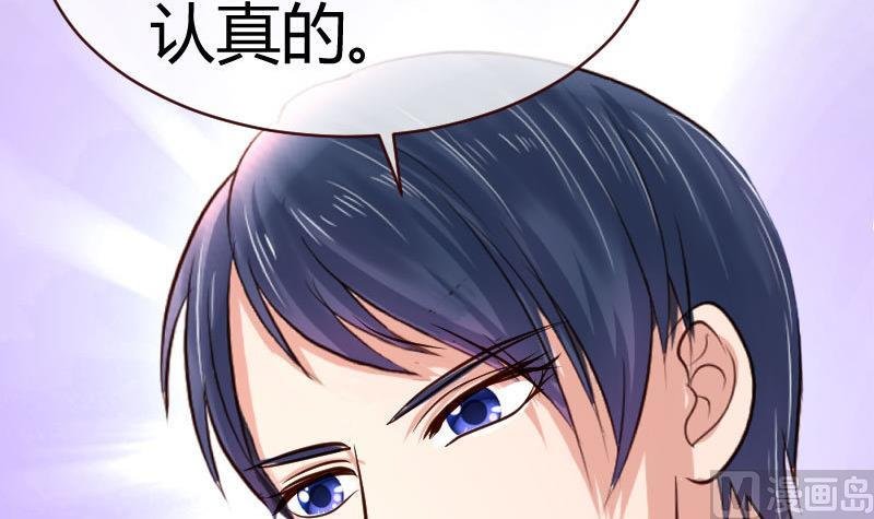 第62话 表白
