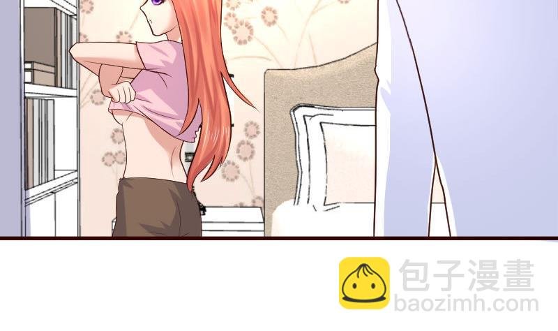 第62话 表白