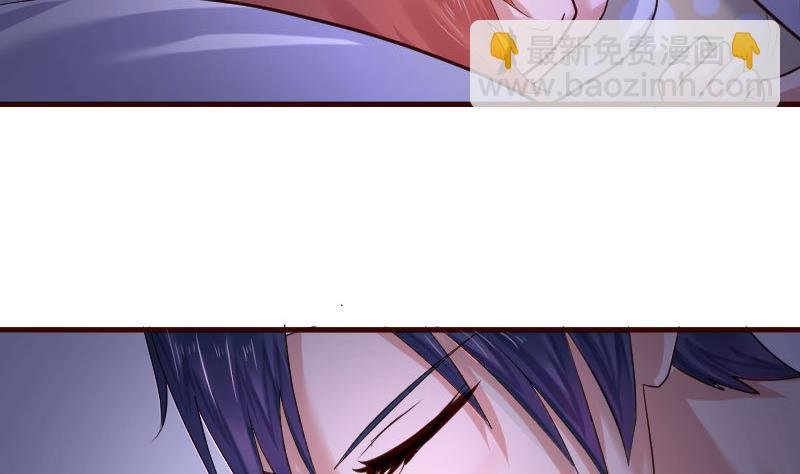 第63话 共眠