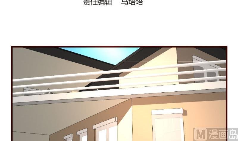 第64话 控制不住