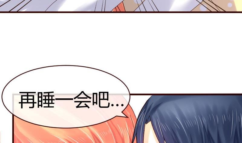第64话 控制不住