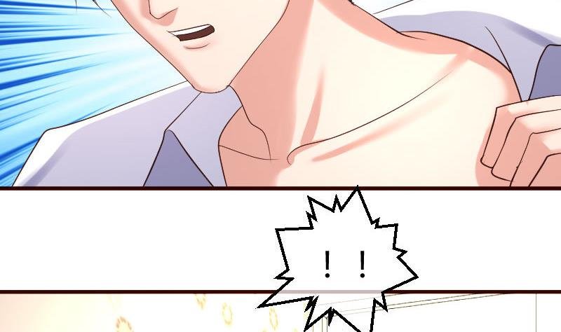第64话 控制不住