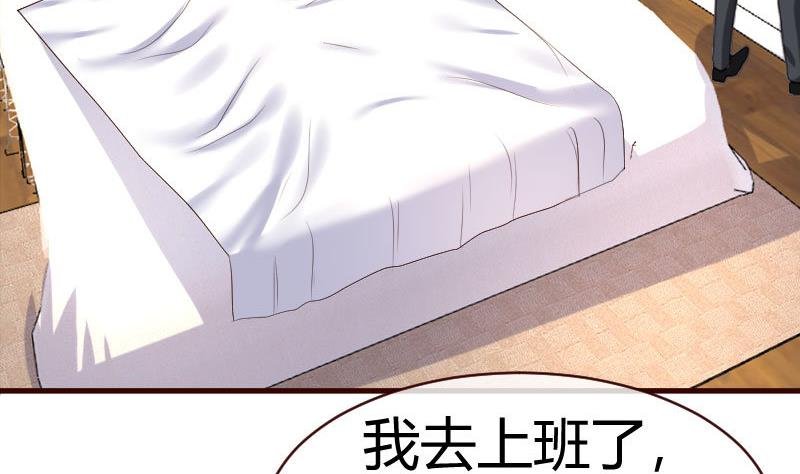 第64话 控制不住