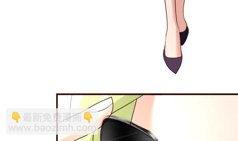 第65话 雪儿回国
