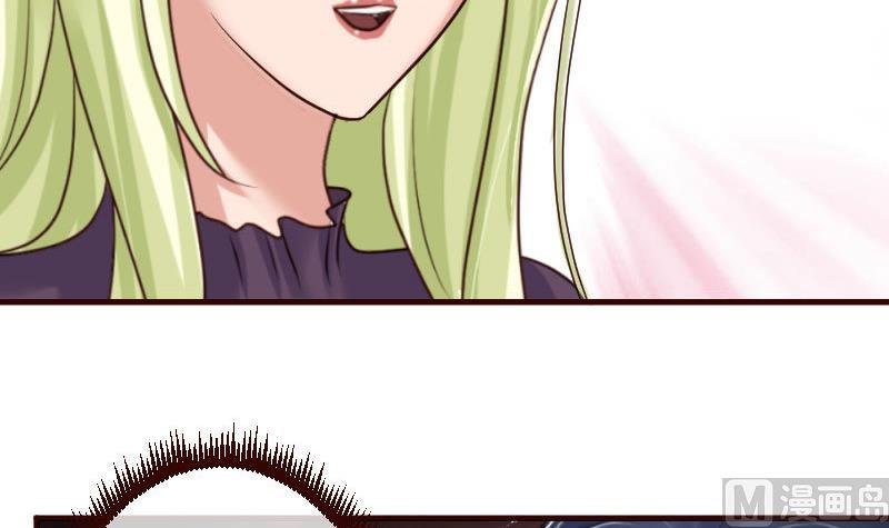 第66话 李修豪的改变
