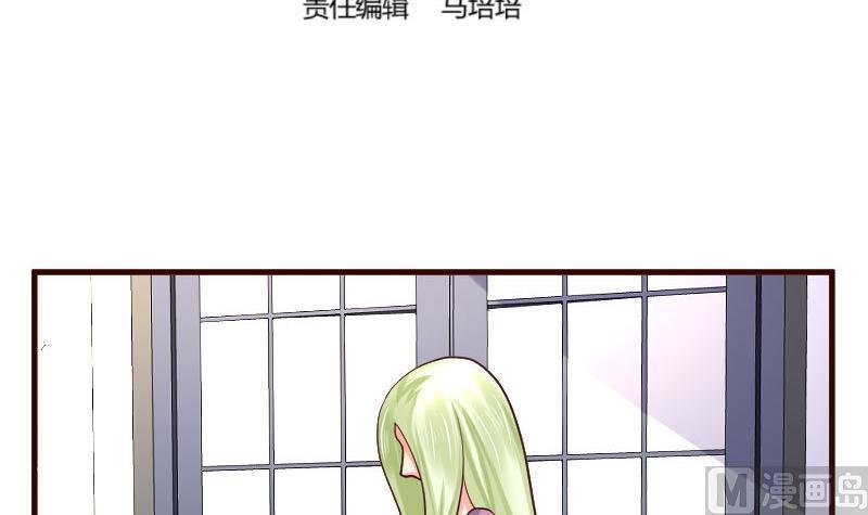 第67话 生日礼物
