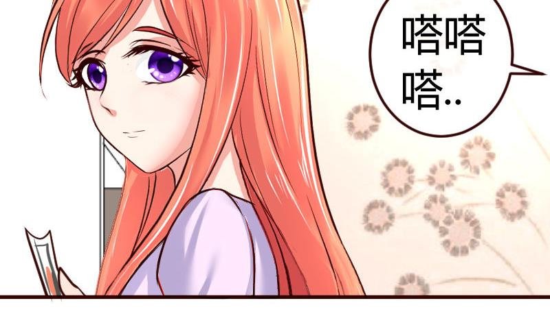 第67话 生日礼物
