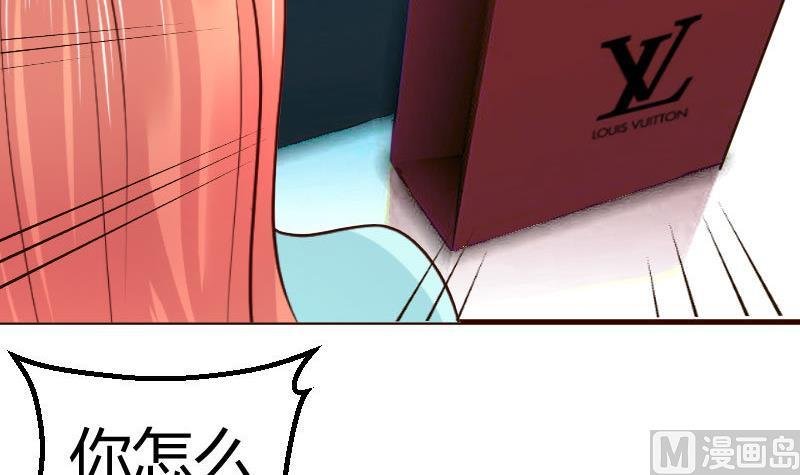 第67话 生日礼物
