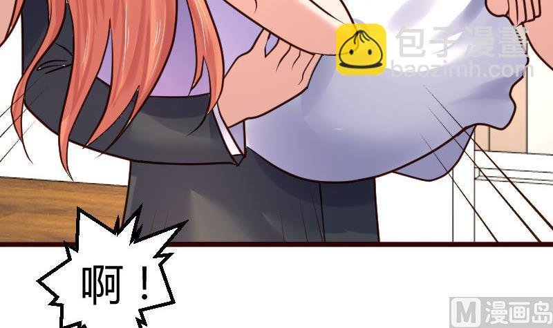 第67话 生日礼物