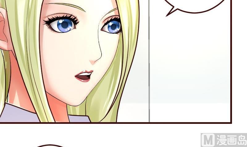第68话 是那个女人
