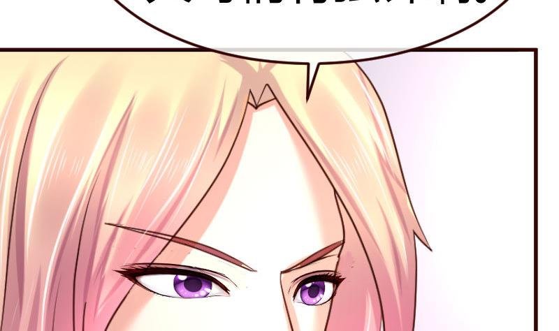 第69话 一厢情愿