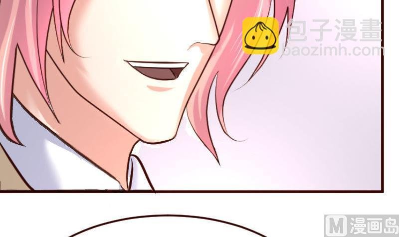 第69话 一厢情愿