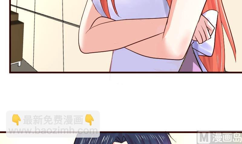 第70话 丰盛的晚餐