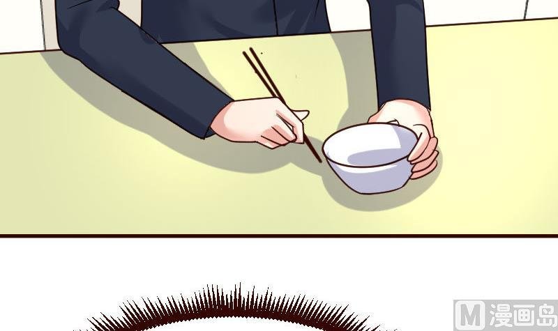 第70话 丰盛的晚餐