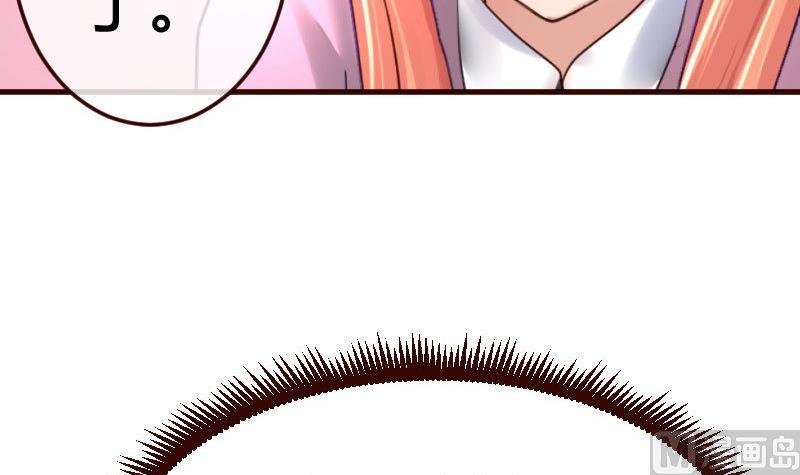 第70话 丰盛的晚餐