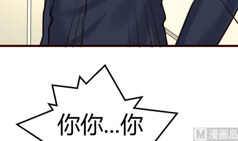 第70话 丰盛的晚餐