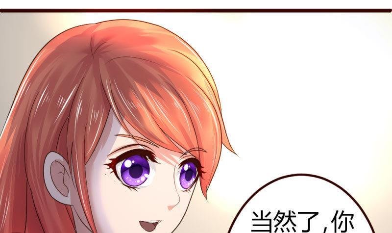 第7话 参赛