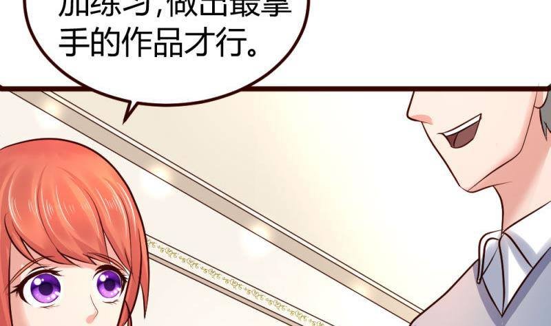 第7话 参赛