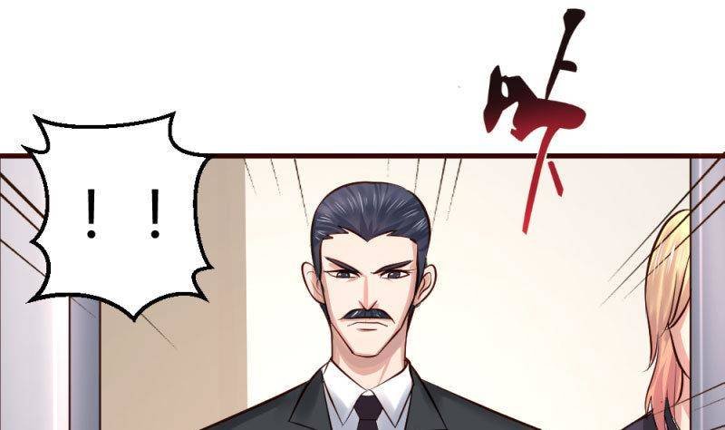 第7话 参赛