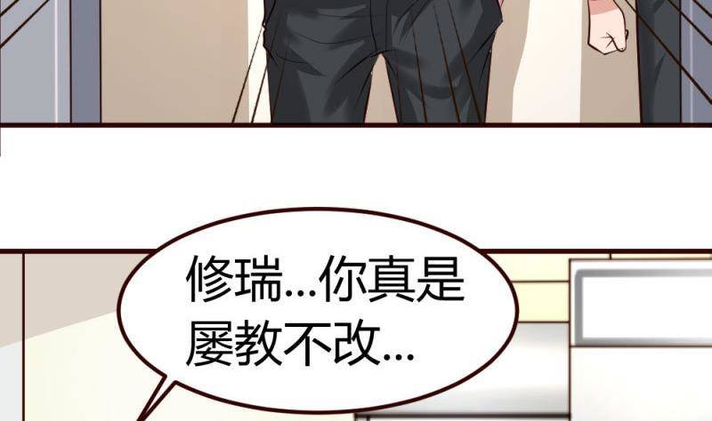 第7话 参赛
